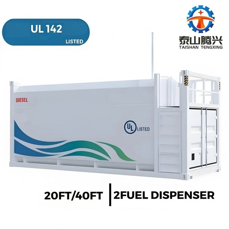 portable petrol station (1)